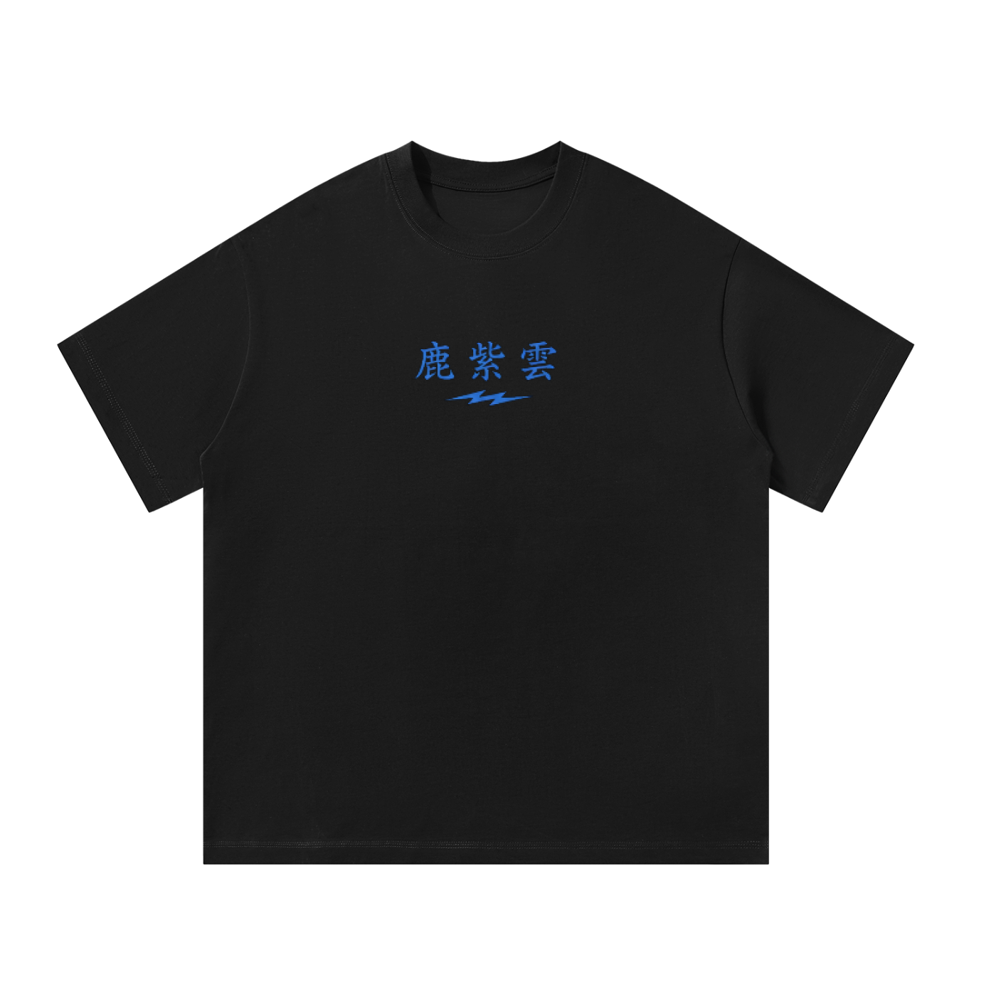 Anime,JJK,Graphic,DTG