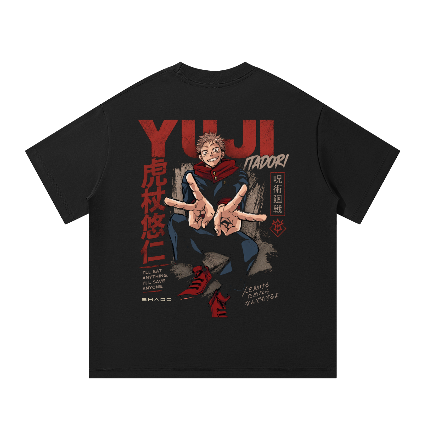 anime,tee,jjk,yuji,graphic