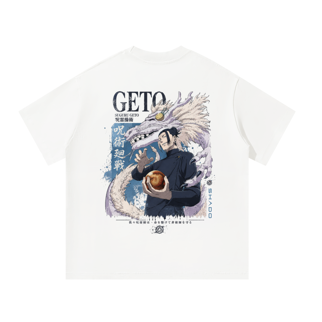 Anime,JJK,Graphic,DTG,Geto