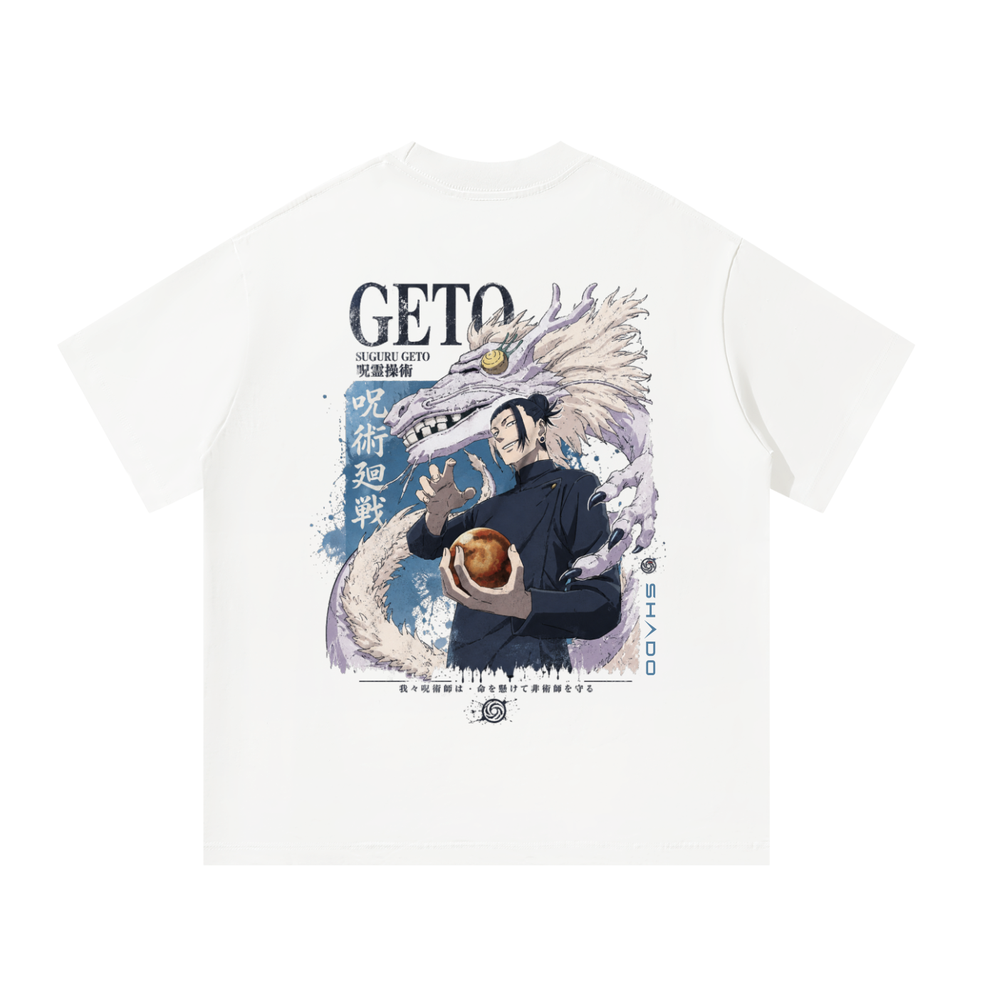 Anime,JJK,Graphic,DTG,Geto
