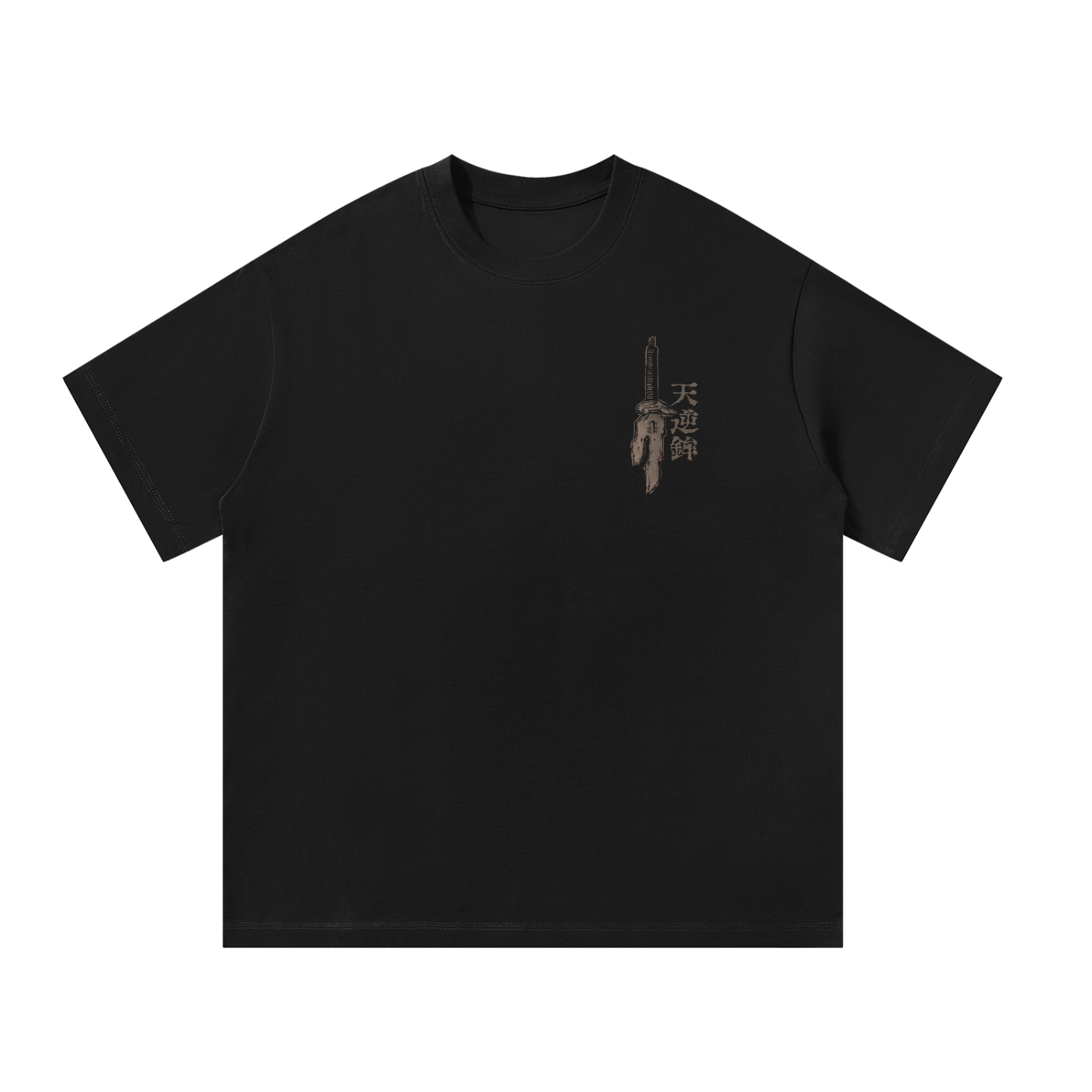 Anime,JJK,Graphic,DTG,Toji