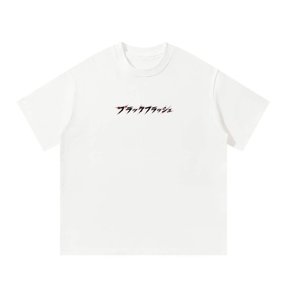 anime,jjk,graphic,tee,yuji,itadori