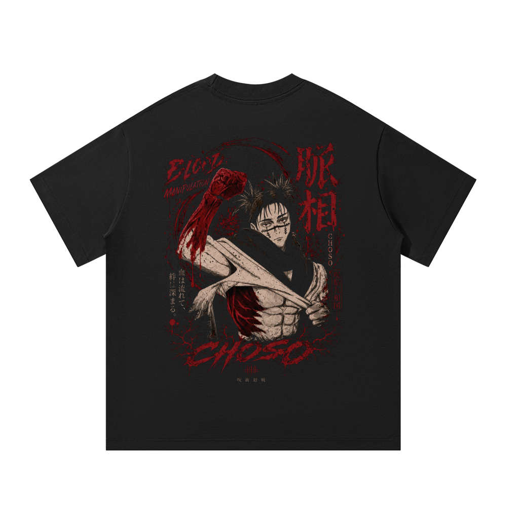 Anime,Graphic,Tee,jjk,Choso