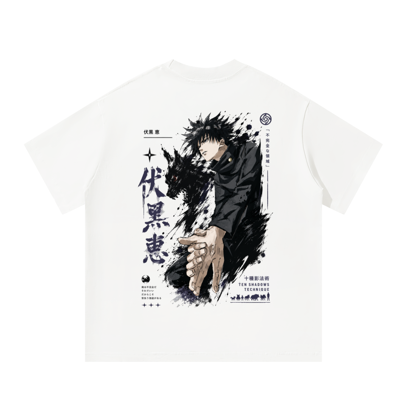 anime,jjk,megumi,graphic,tee