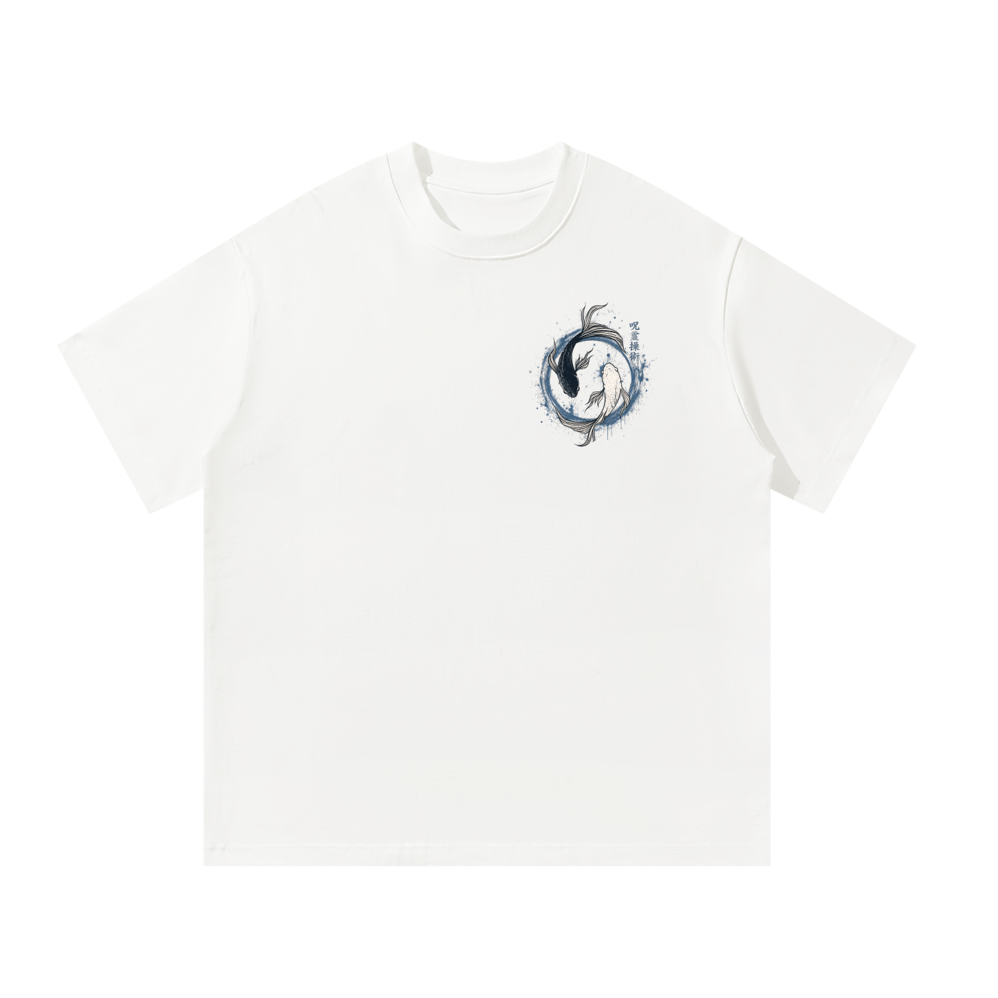 Anime,JJK,Graphic,DTG,Geto