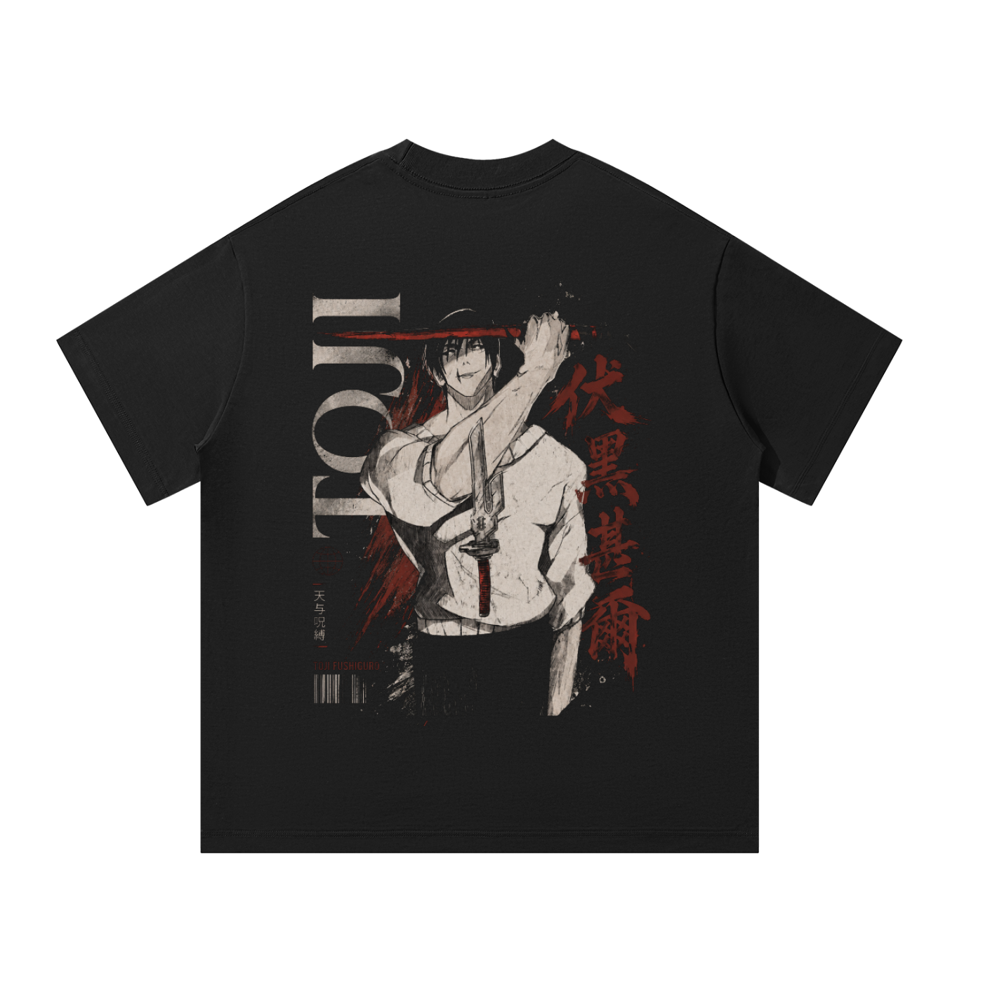 Anime,JJK,Graphic,DTG