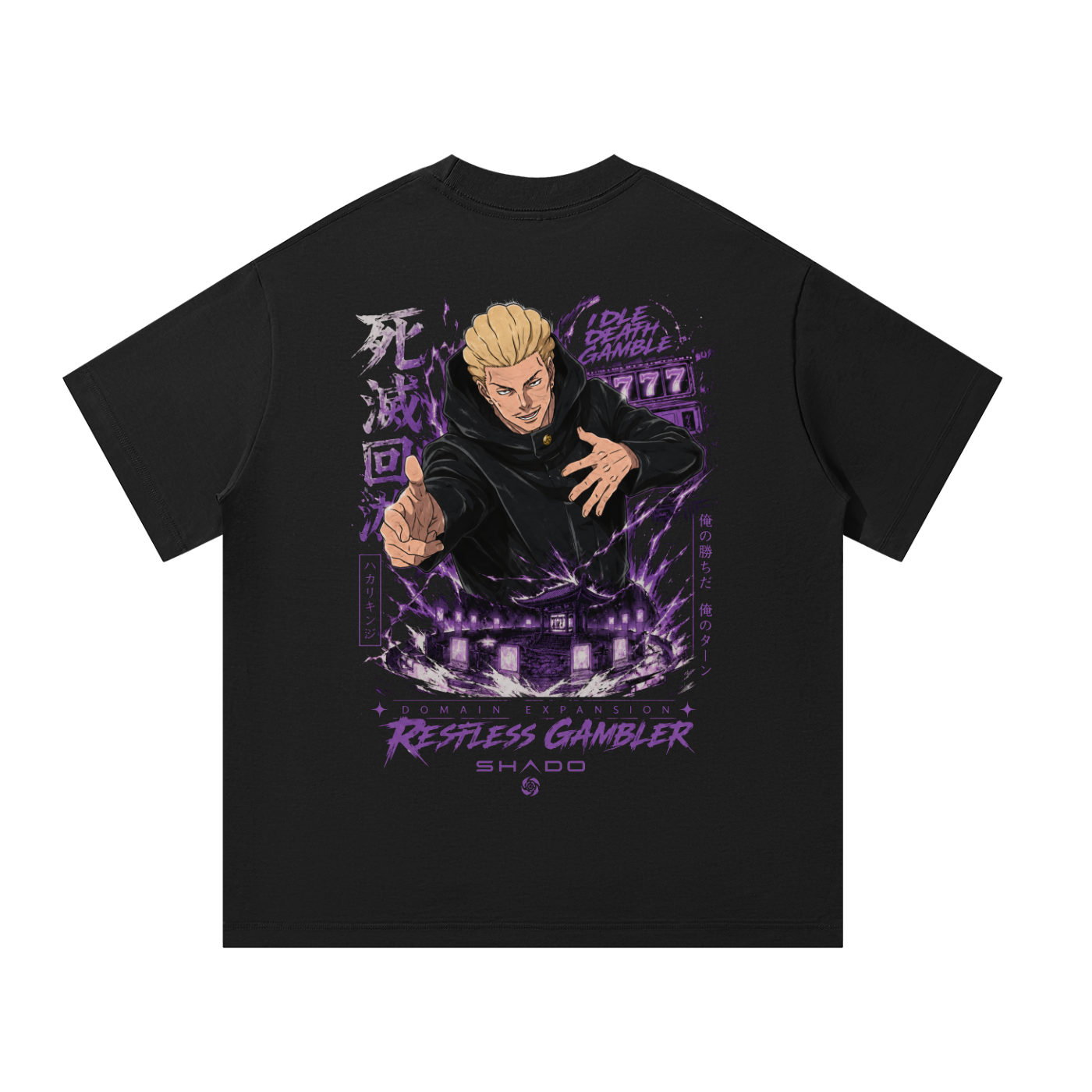 Anime,JJK,Graphic,DTG