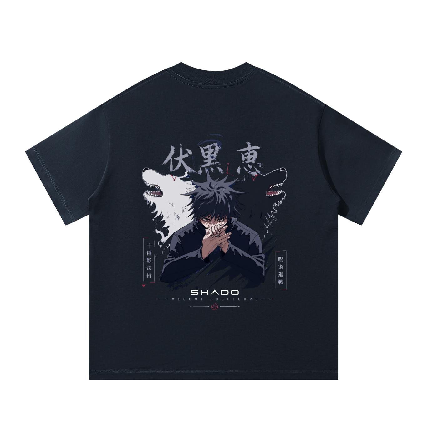 Anime,JJK,Graphic,DTG